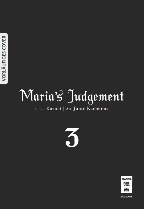 Cover-Bild Maria’s Judgement 03