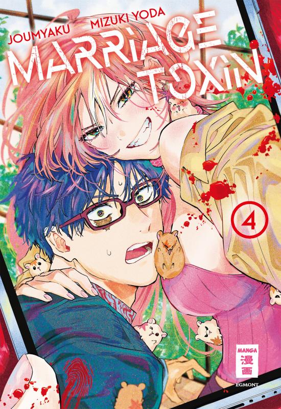 Cover-Bild Marriage Toxin 04