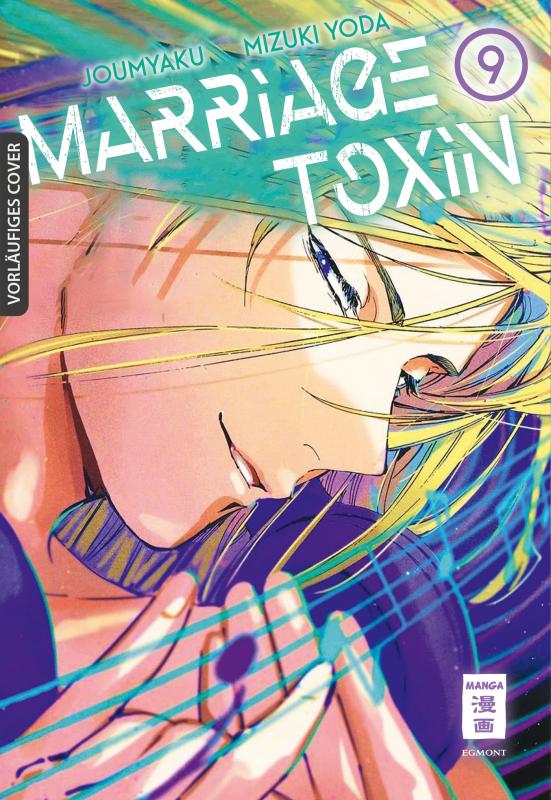 Cover-Bild Marriage Toxin 09