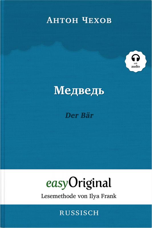 Cover-Bild Medwed' / Der Bär (Buch + Audio-Online) - Lesemethode von Ilya Frank - Zweisprachige Ausgabe Russisch-Deutsch