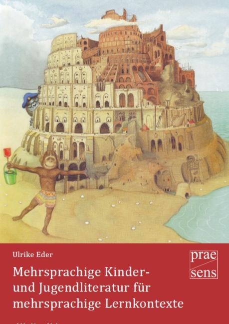 Cover-Bild Mehrsprachige Kinder- und Jugendliteratur für mehrsprachige Lernkontexte