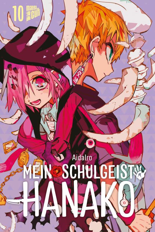 Cover-Bild Mein Schulgeist Hanako 10