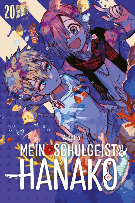 Cover-Bild Mein Schulgeist Hanako 20