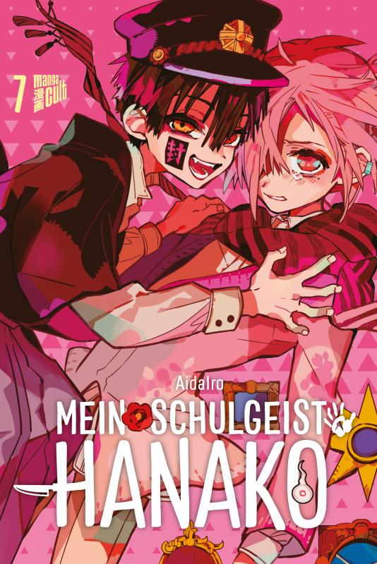 Cover-Bild Mein Schulgeist Hanako 7