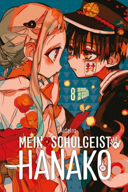 Cover-Bild Mein Schulgeist Hanako 8