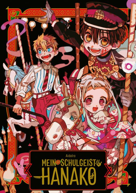 Cover-Bild Mein Schulgeist Hanako - Artbook