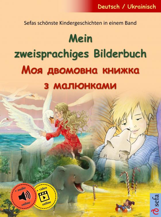 Cover-Bild Mein zweisprachiges Bilderbuch – Моя двомовна книжка з малюнками (Deutsch – Ukrainisch)