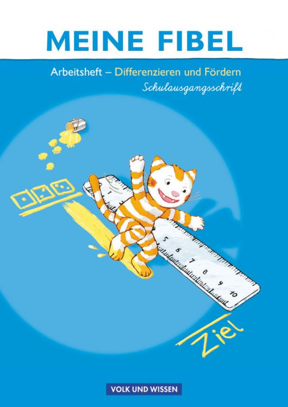 Cover-Bild Meine Fibel - Ausgabe 2009