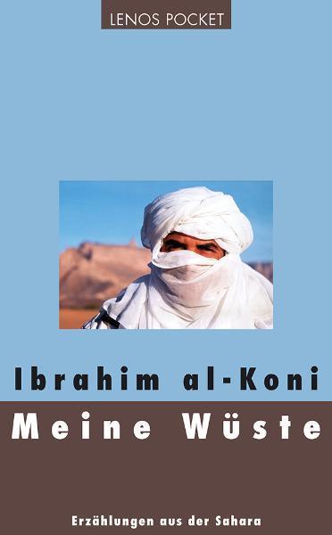 Cover-Bild Meine Wüste
