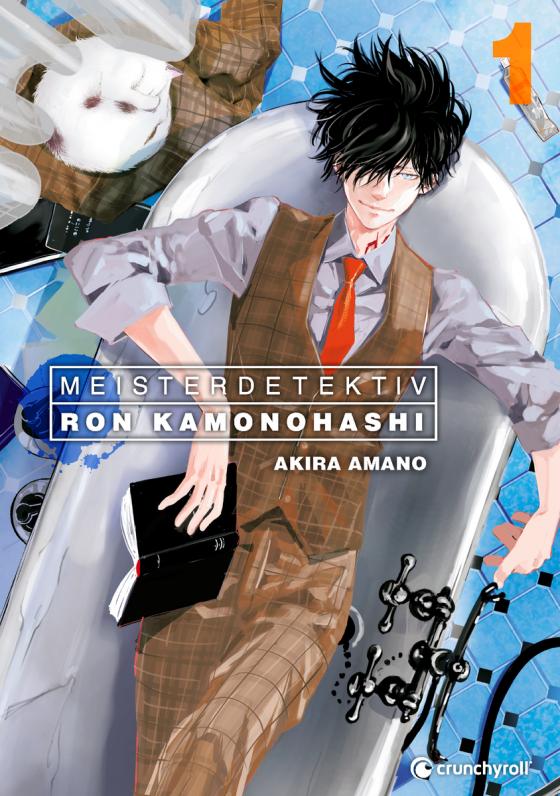 Cover-Bild Meisterdetektiv Ron Kamonohashi – Band 1