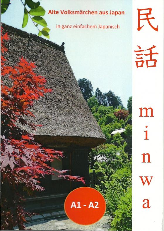 Cover-Bild Minwa