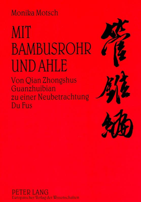 Cover-Bild Mit Bambusrohr und Ahle