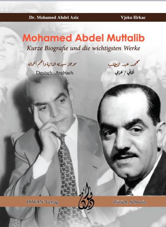 Cover-Bild Mohamed Abdel Muttalib
