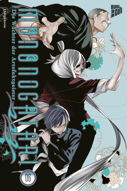 Cover-Bild Mononogatari - Die Wächter der Artefaktgeister 6