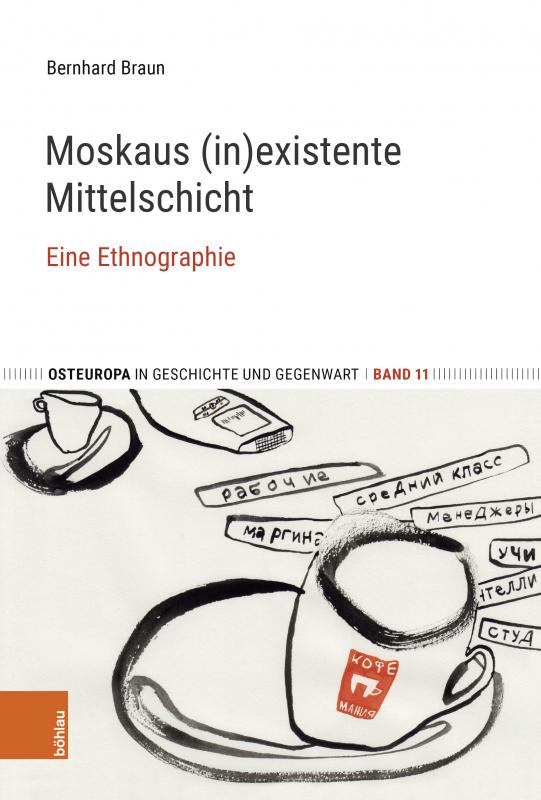 Cover-Bild Moskaus (in)existente Mittelschicht