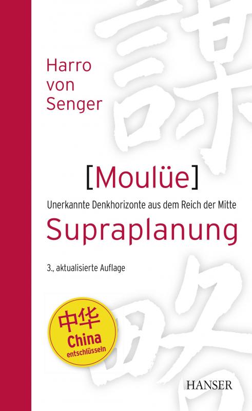 Cover-Bild Moulüe – Supraplanung