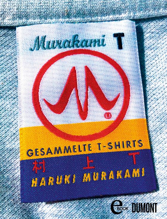 Cover-Bild Murakami T