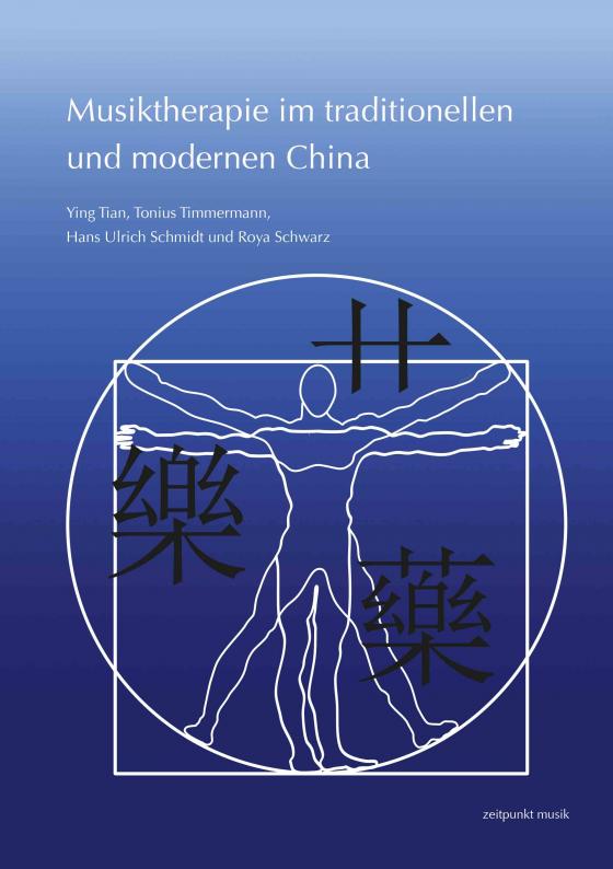 Cover-Bild Musiktherapie im traditionellen und modernen China