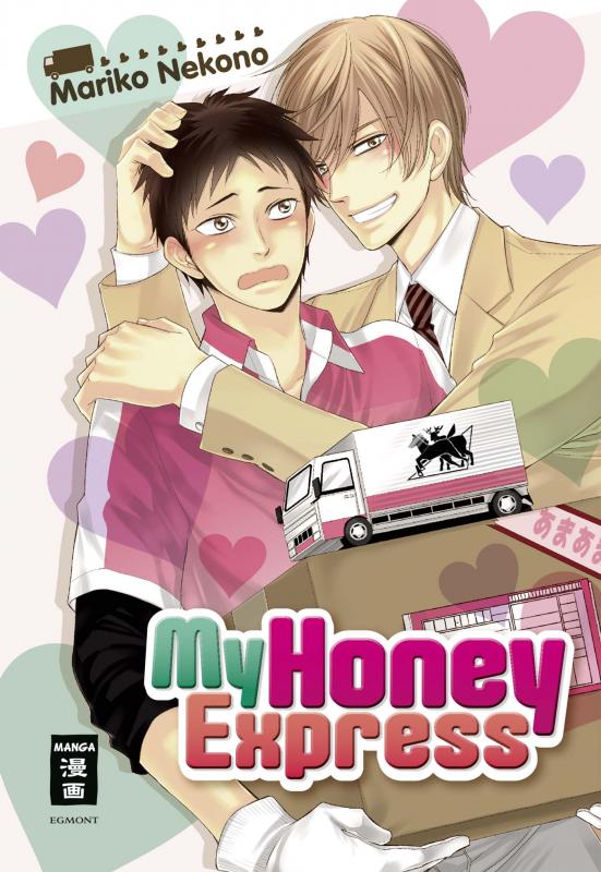 Cover-Bild My Honey Express