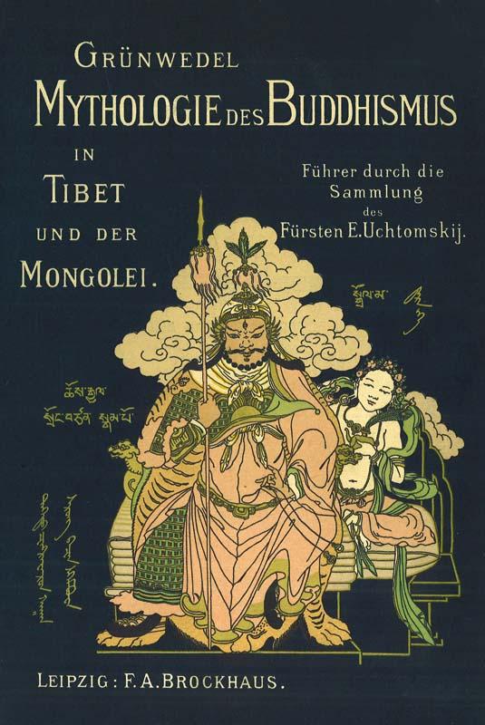 Cover-Bild Mythologie des Buddhismus in Tibet und der Mongolei
