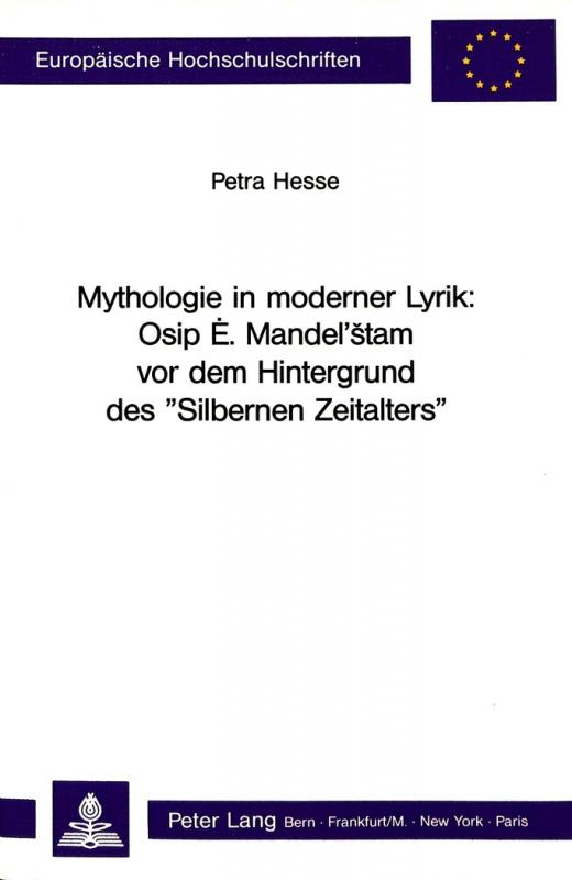 Cover-Bild Mythologie in moderner Lyrik