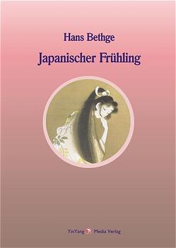 Cover-Bild Nachdichtungen orientalischer Lyrik / Japanischer Frühling