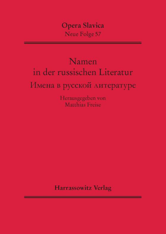 Cover-Bild Namen in der russischen Literatur Imena v russkoj literature