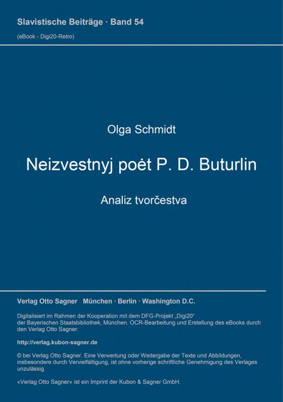 Cover-Bild Neizvestnyj poet P. D. Buturlin - analiz tvorčestva