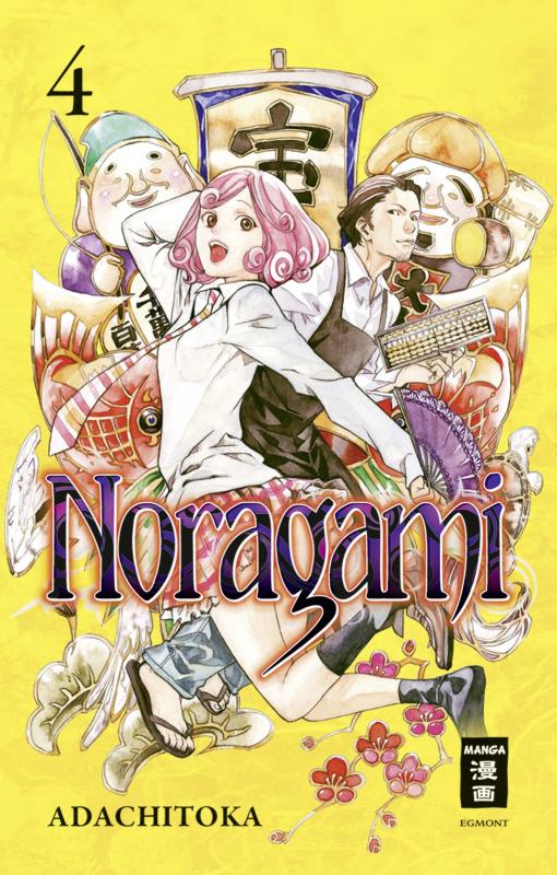 Cover-Bild Noragami 04