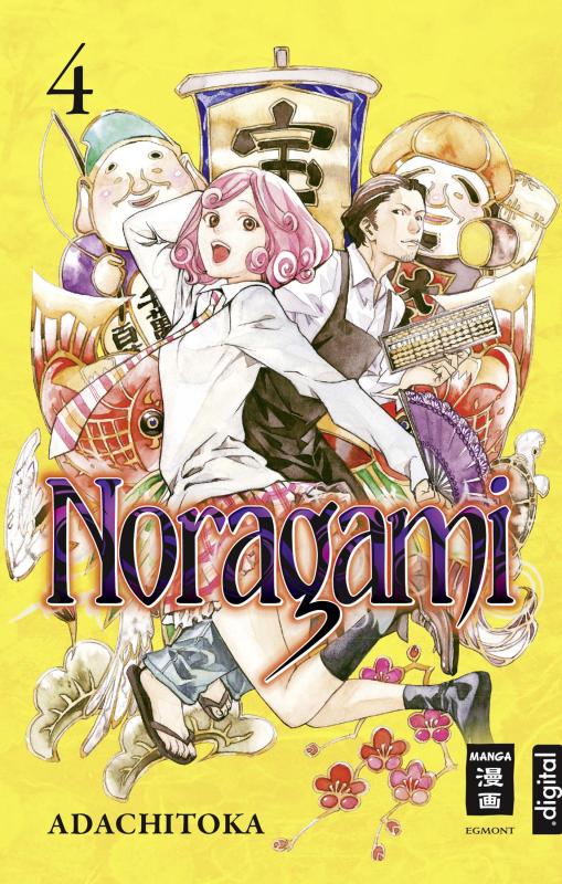 Cover-Bild Noragami 04