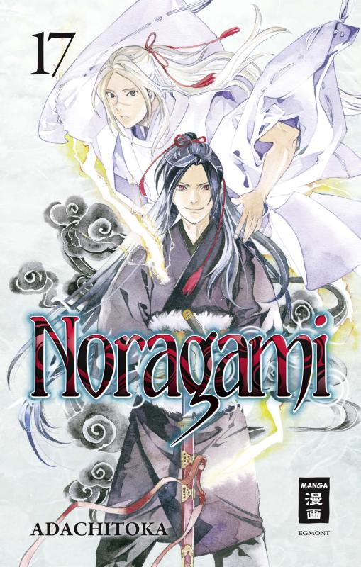 Cover-Bild Noragami 17