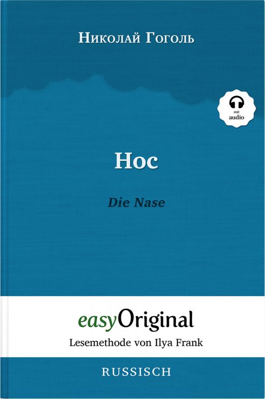 Cover-Bild Nos / Die Nase (Buch + Audio-CD) - Lesemethode von Ilya Frank - Zweisprachige Ausgabe Russisch-Deutsch