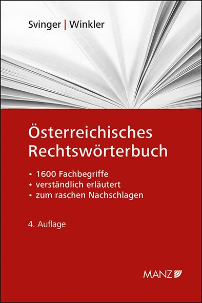 Cover-Bild Österreichisches Rechtswörterbuch