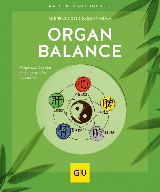 Cover-Bild Organbalance