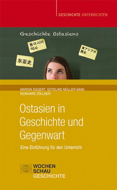 Cover-Bild Ostasien in Geschichte und Gegenwart
