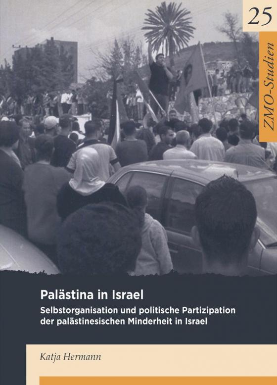 Cover-Bild Palästina in Israel