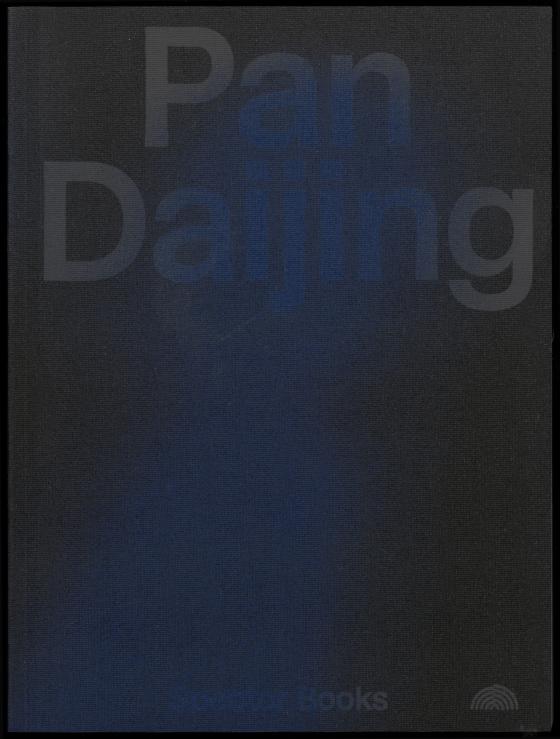 Cover-Bild Pan Daijing