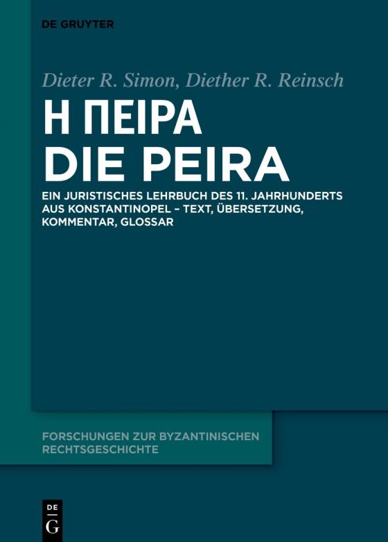 Cover-Bild Ἡ Πεῖρα – Die Peira