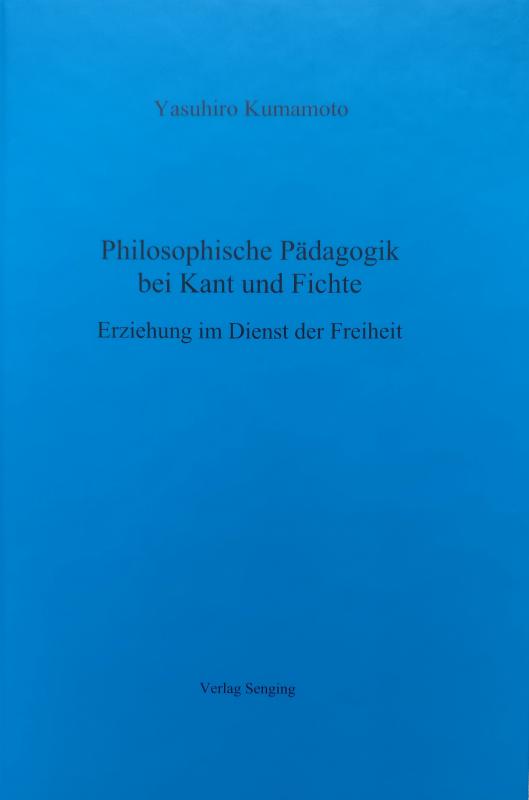 Cover-Bild Philosophische Pädagogik bei Kant und Fichte