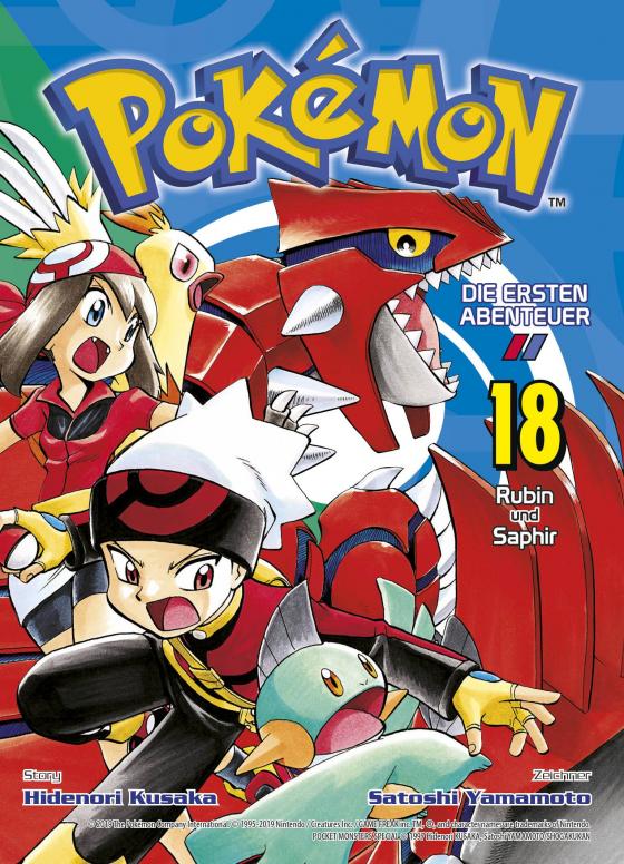 Cover-Bild Pokémon - Die ersten Abenteuer 18