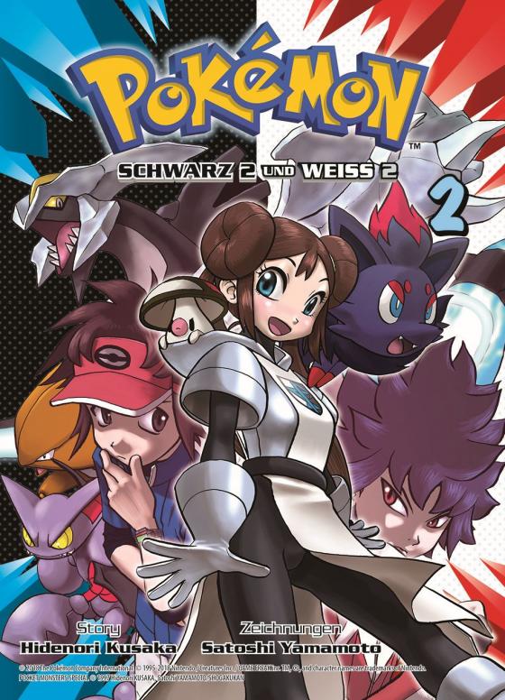 Cover-Bild Pokémon Schwarz 2 und Weiss 2 02