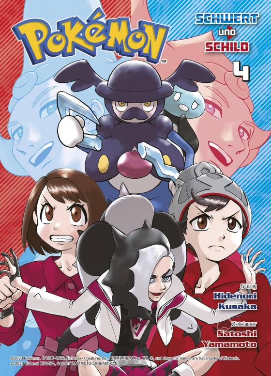 Cover-Bild Pokémon - Schwert und Schild 04