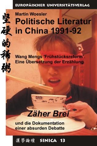 Cover-Bild Politische Literatur in China 1991-92