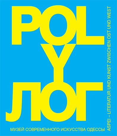 Cover-Bild Polylog, Studien zur transmentalen Ästhetik
