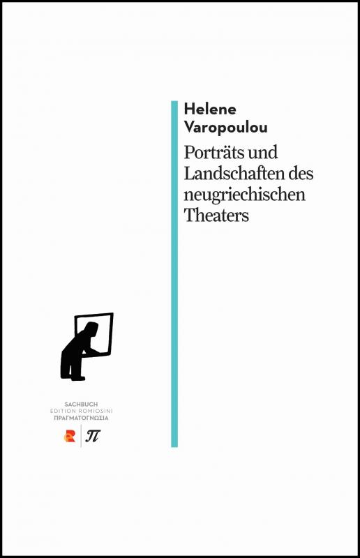 Cover-Bild Porträts und Landschaften des neugriechischen Theaters