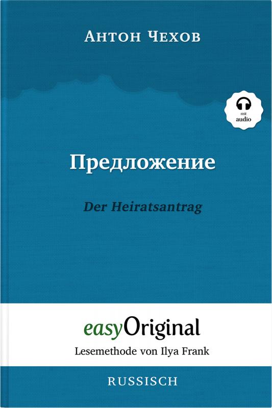 Cover-Bild Predlozhenije / Der Heiratsantrag (Buch + Audio-CD) - Lesemethode von Ilya Frank - Zweisprachige Ausgabe Russisch-Deutsch