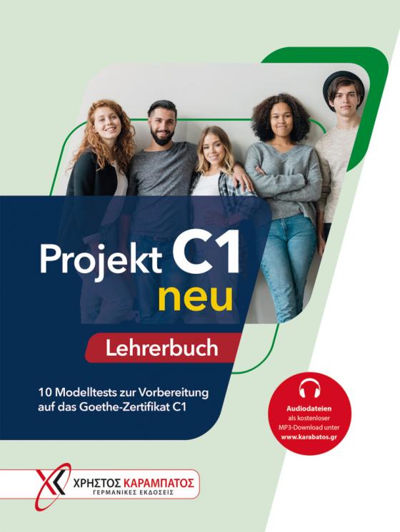 Cover-Bild Projekt C1 neu