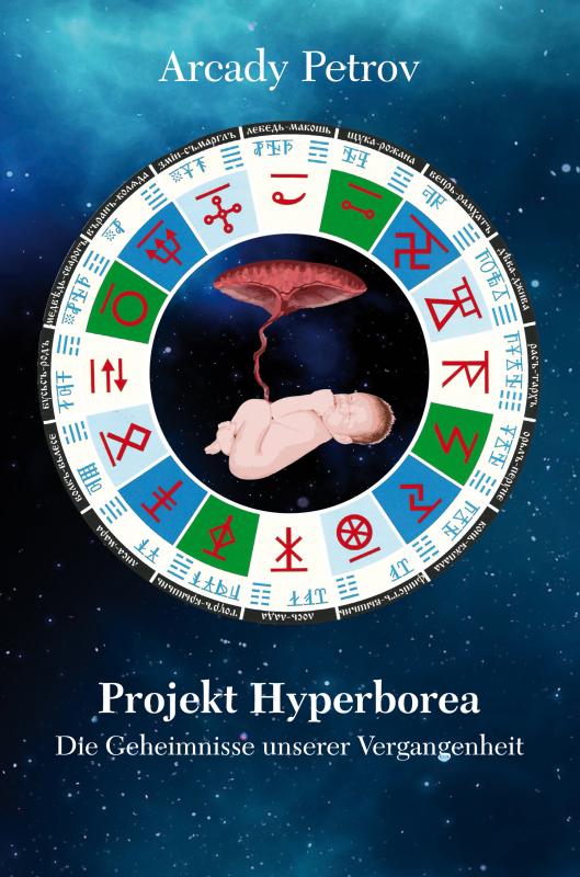 Cover-Bild Projekt Hyperborea