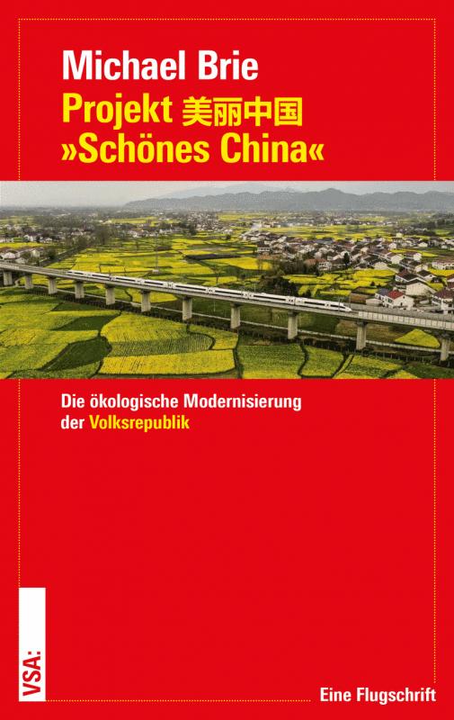 Cover-Bild Projekt »Schönes China«