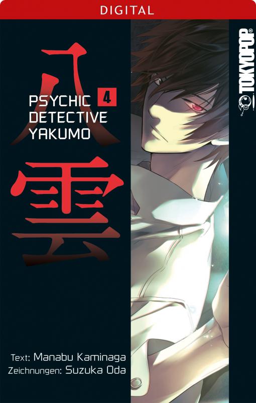 Cover-Bild Psychic Detective Yakumo 04